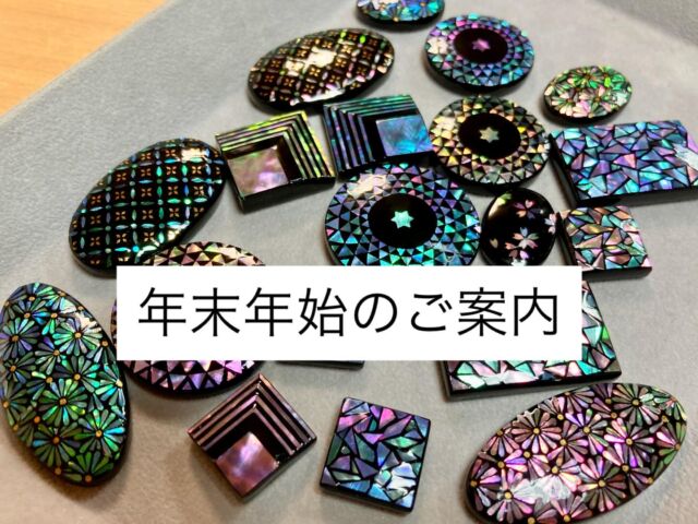 螺鈿細工ロンロン ColBase